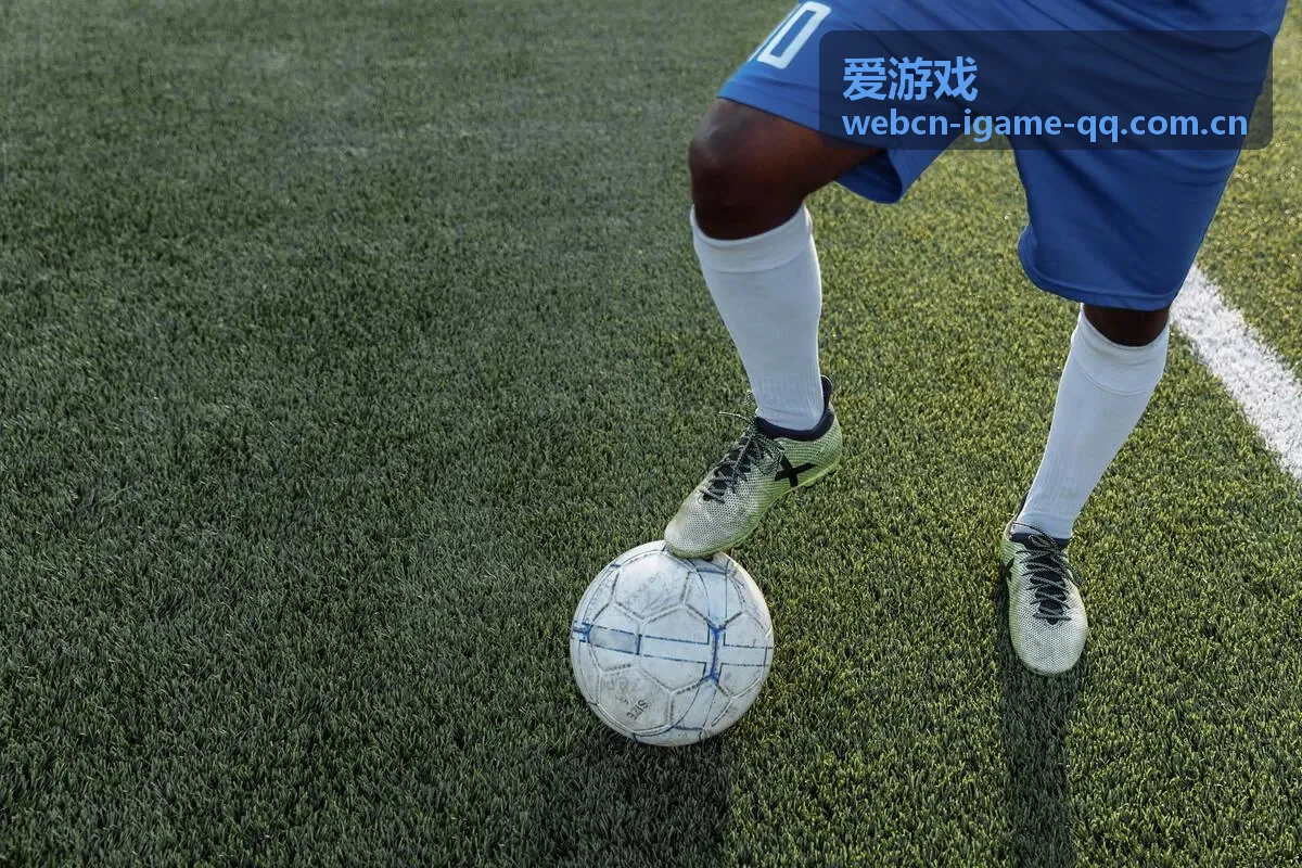 爱游戏新游评测封面配图